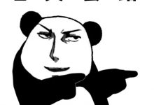 据说,这是最容易割品牌韭菜的10款营销概念?-DigiMax