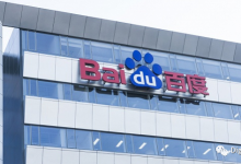 【一周要闻】谷歌计划削减营销预算、停止招聘;医疗AI公司遭黑客入侵;数据中心业务成业绩增长支柱,英特尔瞄准互联网“下半场”-DigiMax