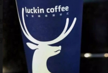 瑞幸给中国企业挖了一个大坑,但它从来不孤独-DigiMax