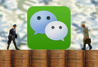 【一周要闻】微信推出小商店助力电商;抖音内测PC端横屏长视频;微软MSN门户编辑被AI取代-DigiMax