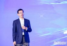 贝恩公司全球合伙人丁杰：品牌数字化转型的 5 大趋势-DigiMax