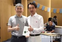 2020之后，未来的趋势是什么？-DigiMax