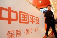 【招聘】中国平安-数据分析岗/营销策划岗-DigiMax