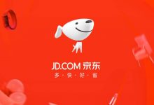 【招聘】京东-企业业务整合营销专家-DigiMax