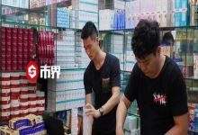 在华强北卖美妆的男人们，下一个完美日记？-DigiMax