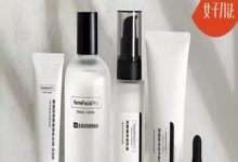 无种草不营销，新品牌如何靠微博赢得双11战场？-DigiMax