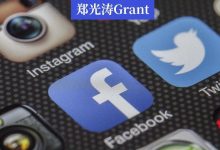 互联网流量，让天下充满难做的生意？-DigiMax