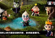 名创优品入局潮玩，能打得过泡泡玛特吗？-DigiMax