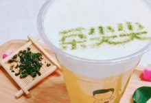 深度：这家四线城市奶茶店在20多个大品牌围剿中突破1000万GMV-DigiMax