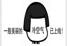 科学分析一下巨量引擎和腾讯广告的投放玄学-DigiMax