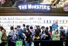 新消费崛起：全民商业时代的五力要素-DigiMax