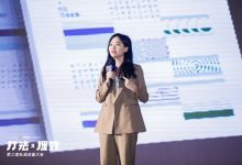 这5类人群是私域引爆发动机：对话腾讯私域营销白皮书出品人-DigiMax