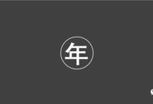 缺钱、缺人的小品牌,怎么把私域最轻地跑起来?-DigiMax