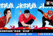 快手赚钱，快起来了？-DigiMax