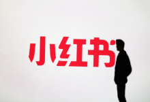 “挥刀”虚假笔记，小红书急于摆脱“种草”困局-DigiMax