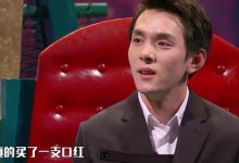 李佳琦被整改，罗永浩退场，头部带货主播“陨落”简史-DigiMax