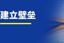 为什么Kindle，Airbnb要从中国撤离？-DigiMax