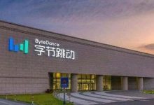 字节跳动不认命，再建新电商平台-DigiMax