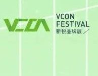 ​因时而新，因势而锐|2023新锐品牌价值榜正式公布-DigiMax