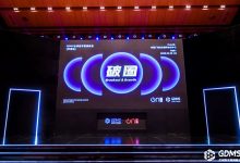 重拾升势,破圈增长| GDMS全球数字营销峰会 全场回顾-DigiMax