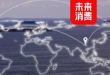 中国卖家在海外:卷死别人,也卷死自己|焦点分析-DigiMax